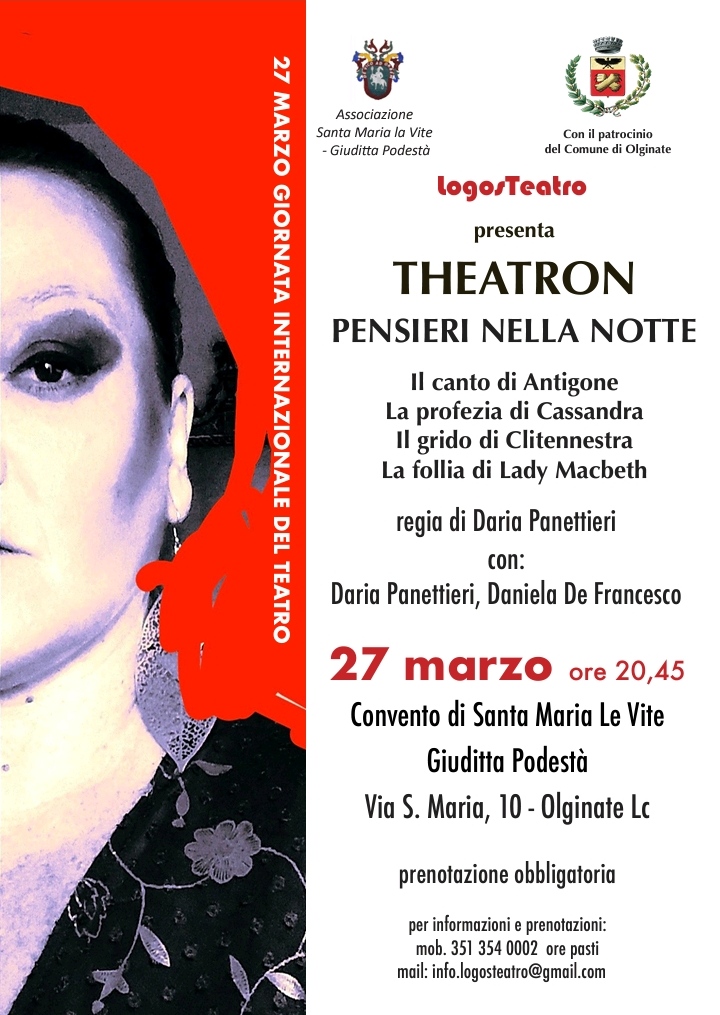 Theatron